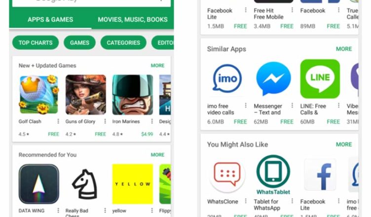 how do i download google play store app