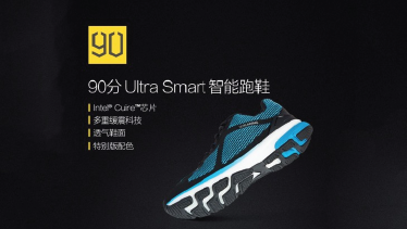 Xiaomi Launches Intel-Powered Smart Shoes-01